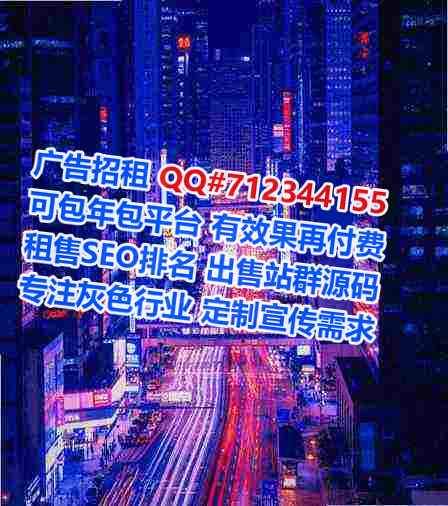 纳溪代生康复经营部